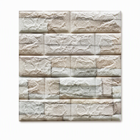 Vintage White-35cm*38cm*4mm