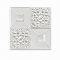 Cream-35cm*35cm*3mm