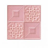 Light Pink-35cm*35cm*3mm